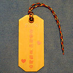 ssu01-